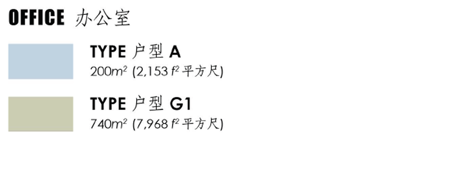 Legend - Open Office Plan